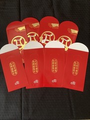 New! 8 Citibank Chinese Lunar New Year Red Envelopes~ Year Of The Snake! 2025